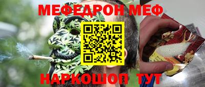 винт Тверь