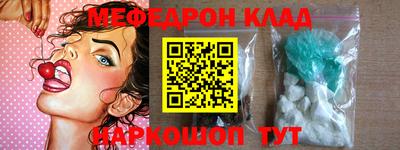гидропоника Туймазы