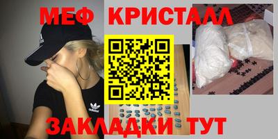 винт Тверь