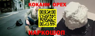 гидропоника Туймазы
