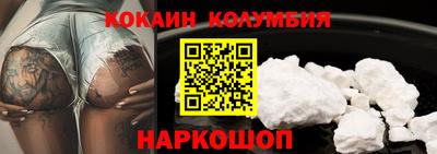 круглые Татарск