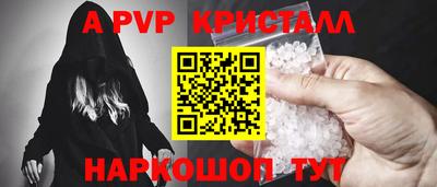 круглые Татарск