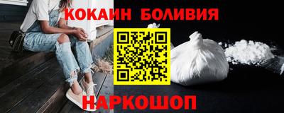 ALPHA-PVP Тара