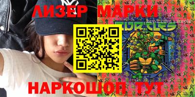 а пвп мука Тула