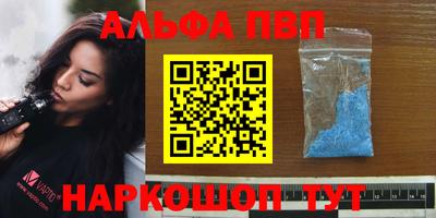 гидропоника Туймазы