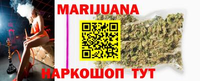 гидропоника Туймазы