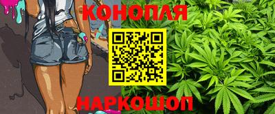 круглые Татарск