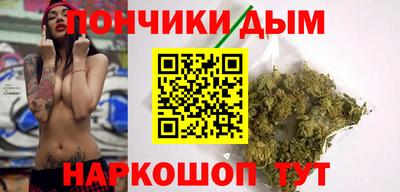 круглые Татарск