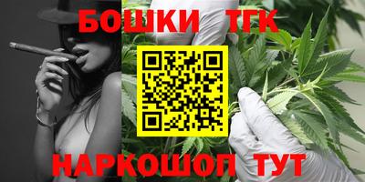 а пвп мука Тула