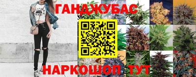 круглые Татарск