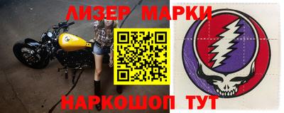прущая мука Тулун