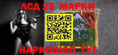 а пвп мука Тула