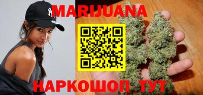 прущая мука Тулун