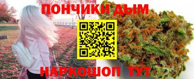 ALPHA-PVP Тара