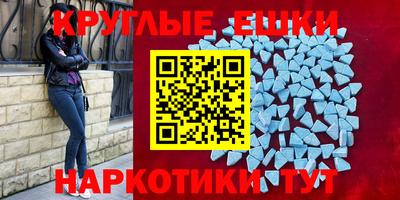 гидропоника Туймазы