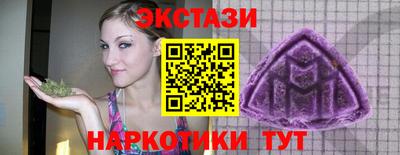 прущая мука Тулун