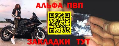 гидропоника Туймазы