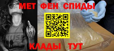 а пвп мука Тула