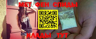 винт Тверь