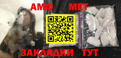 гидропоника Туймазы