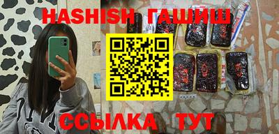 винт Тверь