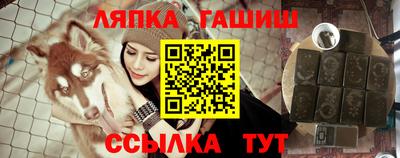 винт Тверь