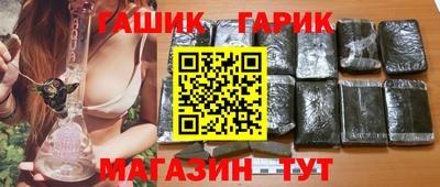 винт Тверь