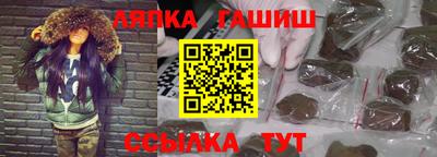 прущая мука Тулун