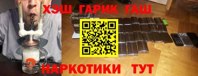 винт Тверь