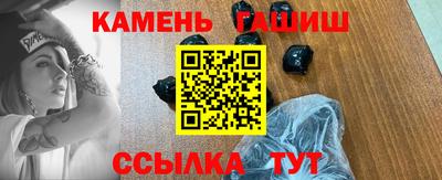 круглые Татарск