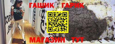 винт Тверь